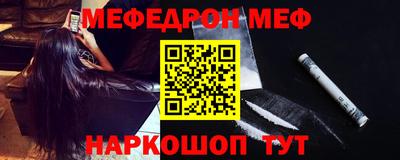 Альфа ПВП Рязань