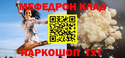 mix Рузаевка