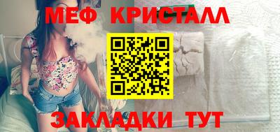 Альфа ПВП Рязань