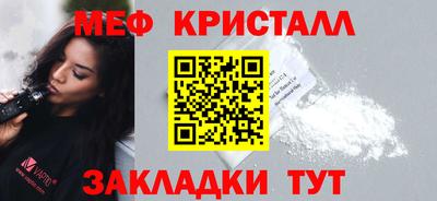 Альфа ПВП Рязань