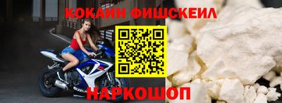 каннабис Рыбинск