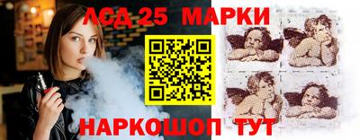 mix Рузаевка