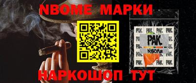 Альфа ПВП Рязань