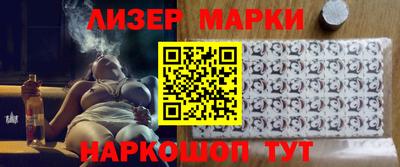 каннабис Рыбинск
