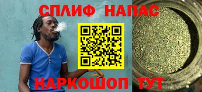 mix Рузаевка