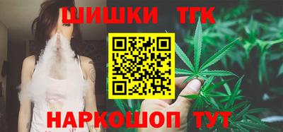 mix Рузаевка