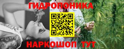 mix Рузаевка