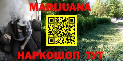 Альфа ПВП Рязань