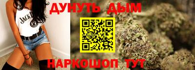 mix Рузаевка
