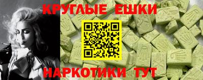 Альфа ПВП Рязань