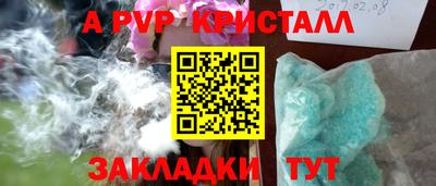 mix Рузаевка