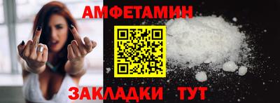 Альфа ПВП Рязань