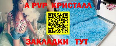 mix Рузаевка