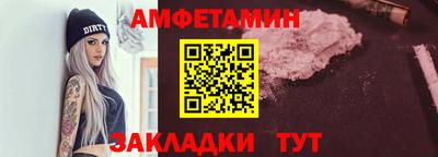 каннабис Рыбинск