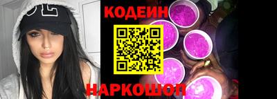 mix Рузаевка