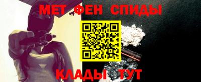 каннабис Рыбинск