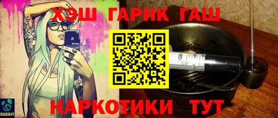 mix Рузаевка