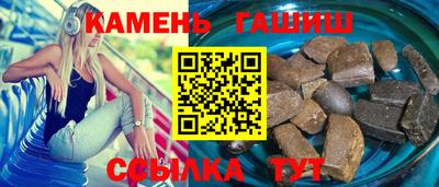mix Рузаевка
