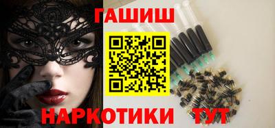 mix Рузаевка