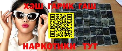 mix Рузаевка