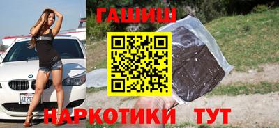 Альфа ПВП Рязань