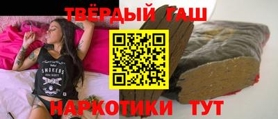 mix Рузаевка