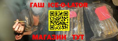 каннабис Рыбинск