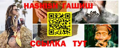 mix Рузаевка